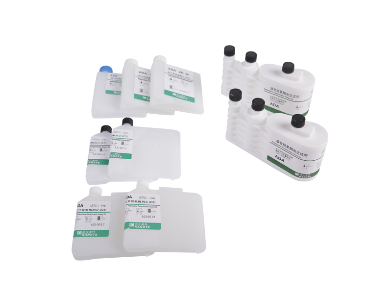 【ADA】Adenosine Deaminase Assay Kit (গ্লুটামেট ডিহাইড্রোজেনেস পদ্ধতি)