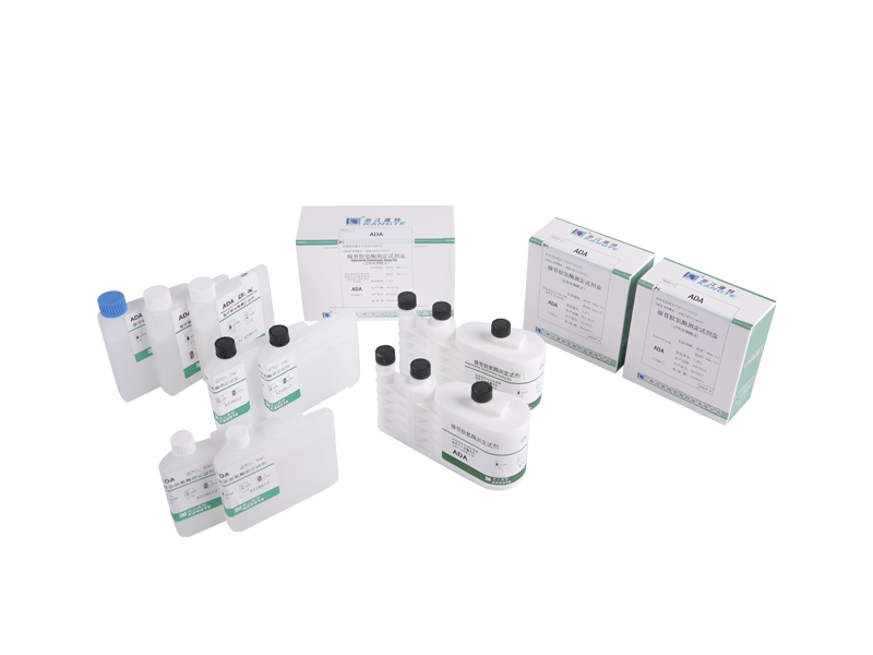 【ADA】Adenosine Deaminase Assay Kit (গ্লুটামেট ডিহাইড্রোজেনেস পদ্ধতি)