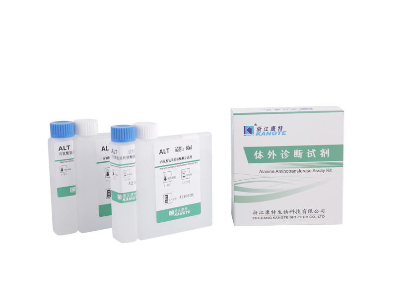 【ALT】Alanine Aminotransferase Assay Kit (অ্যালানাইন সাবস্ট্রেট পদ্ধতি)