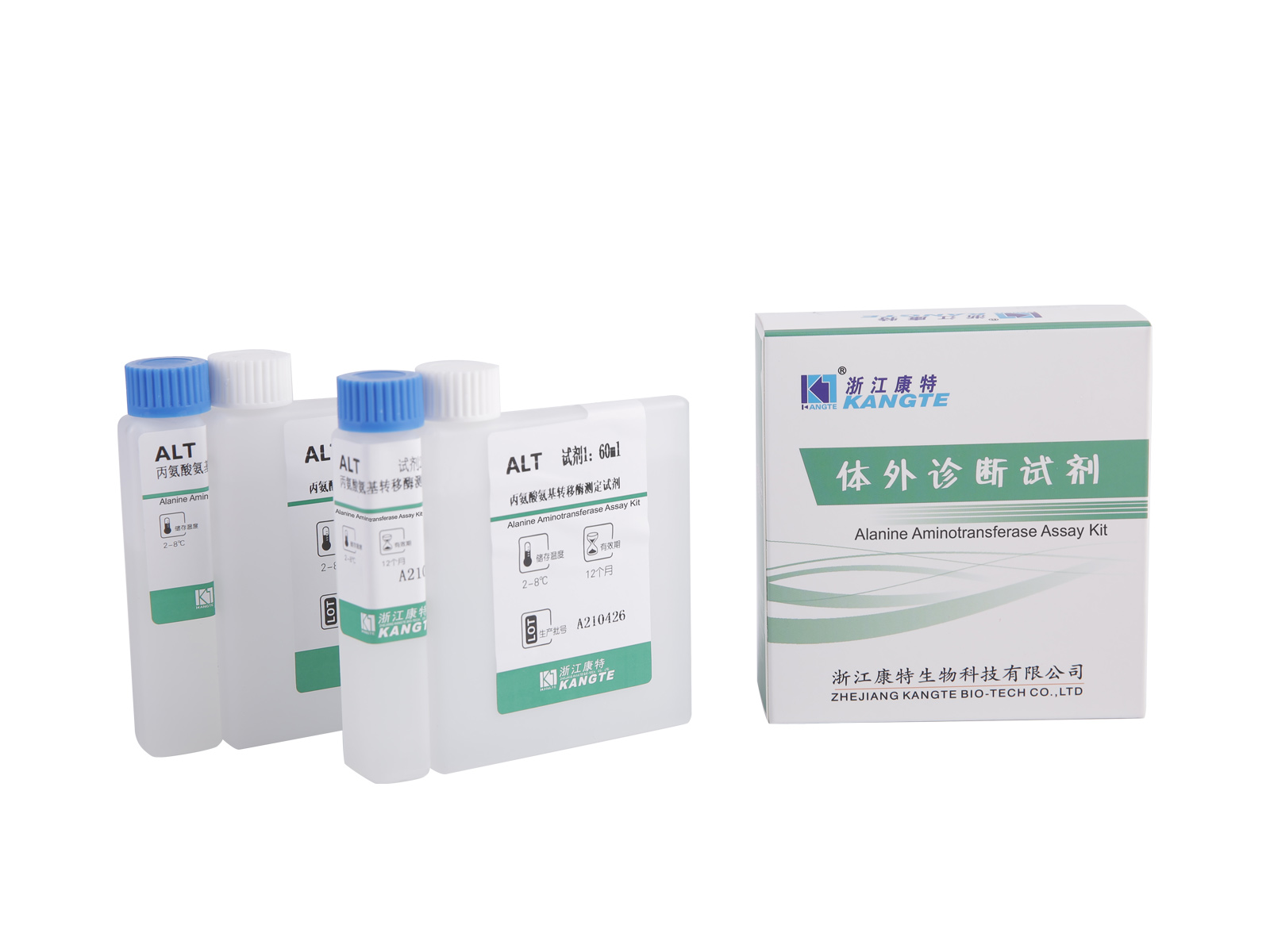 【ALT】Alanine Aminotransferase Assay Kit (অ্যালানাইন সাবস্ট্রেট পদ্ধতি)