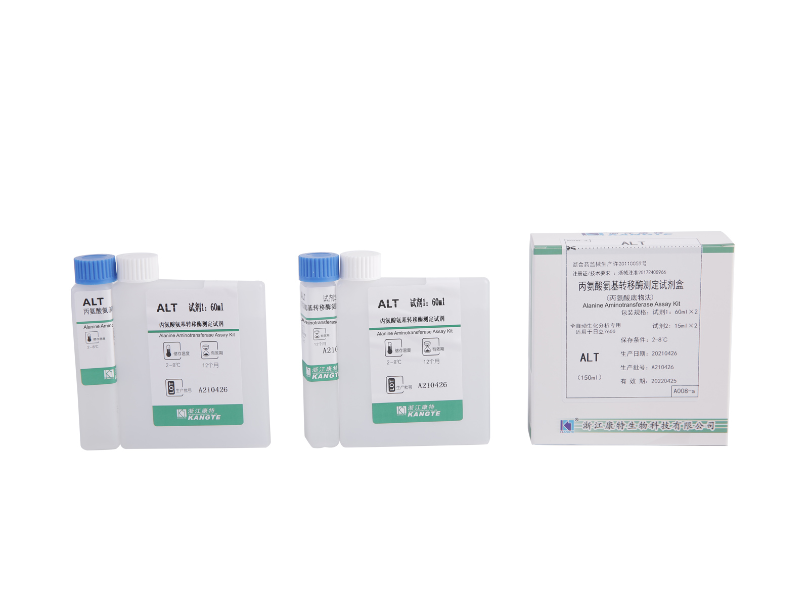 【ALT】Alanine Aminotransferase Assay Kit (অ্যালানাইন সাবস্ট্রেট পদ্ধতি)