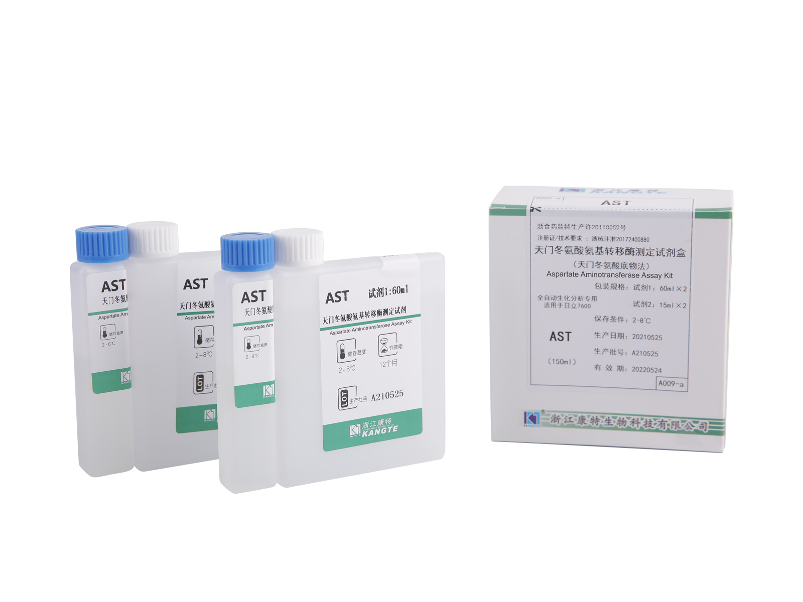 【AST】Aspartate Aminotransferase Assay Kit (Aspartate Substrate পদ্ধতি)