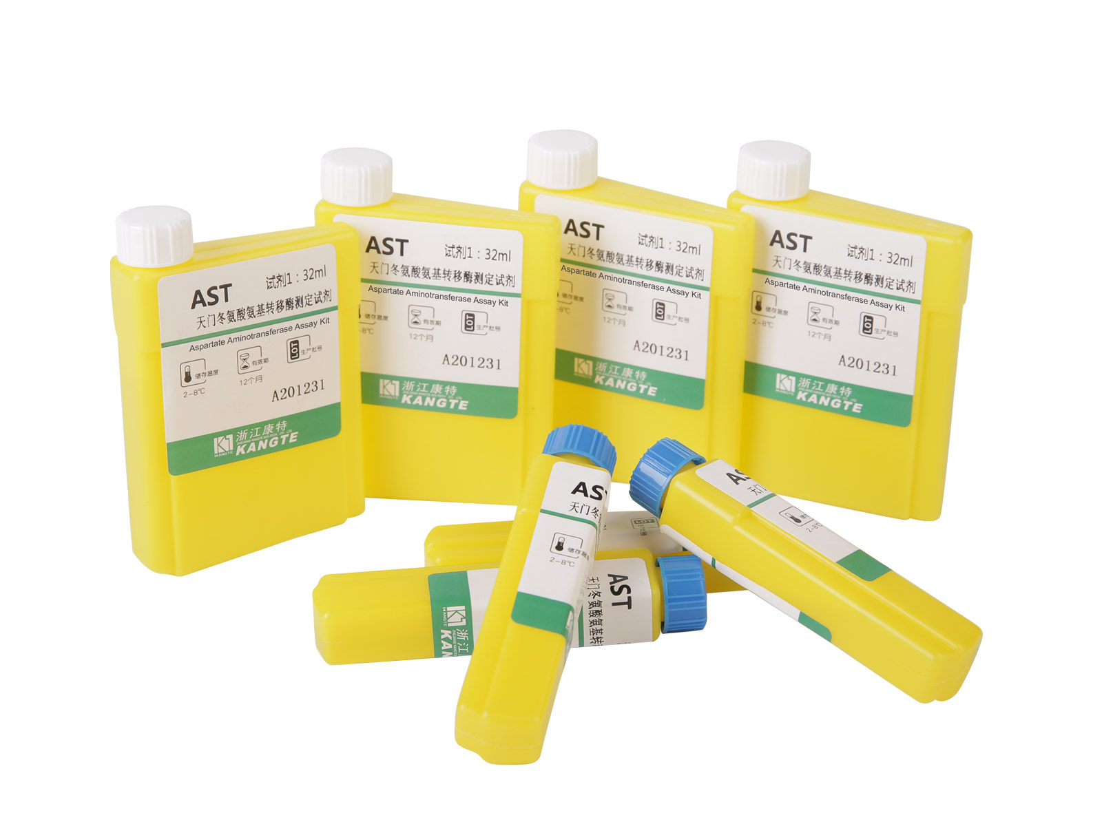 【AST】Aspartate Aminotransferase Assay Kit (Aspartate Substrate পদ্ধতি)