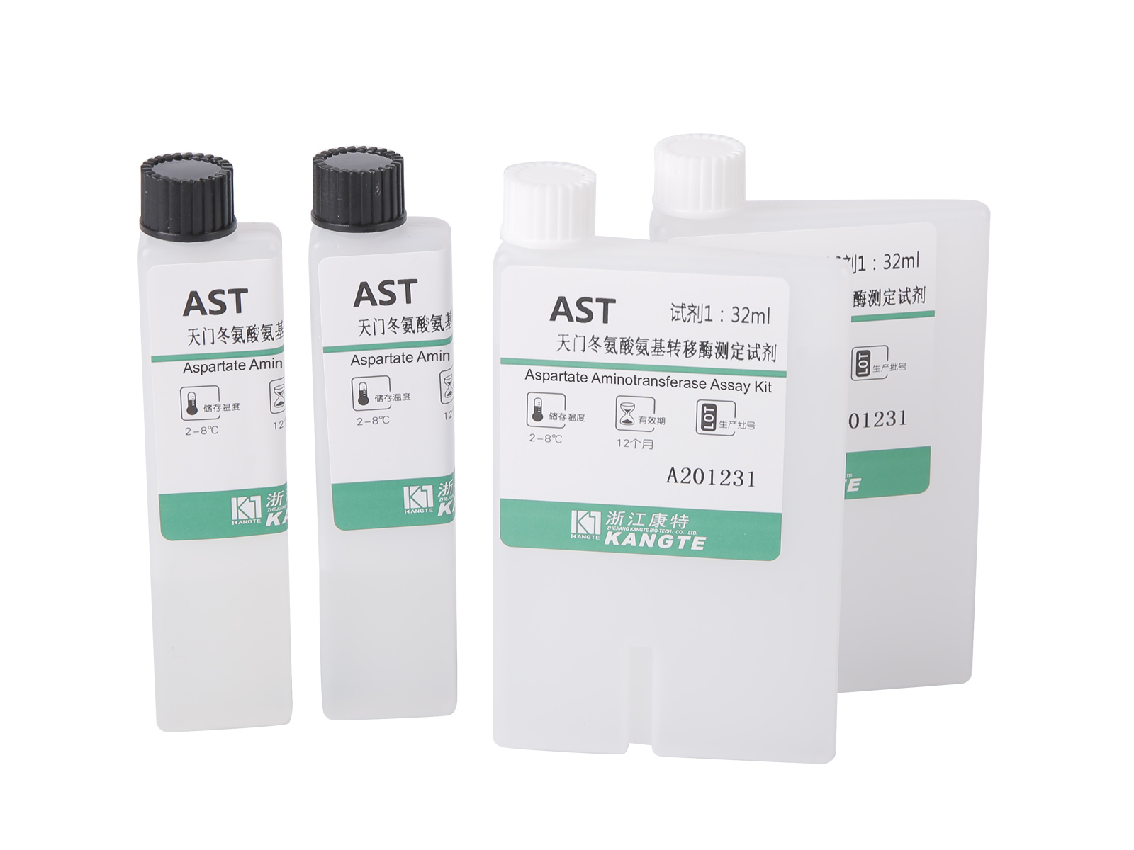 【AST】Aspartate Aminotransferase Assay Kit (Aspartate Substrate পদ্ধতি)