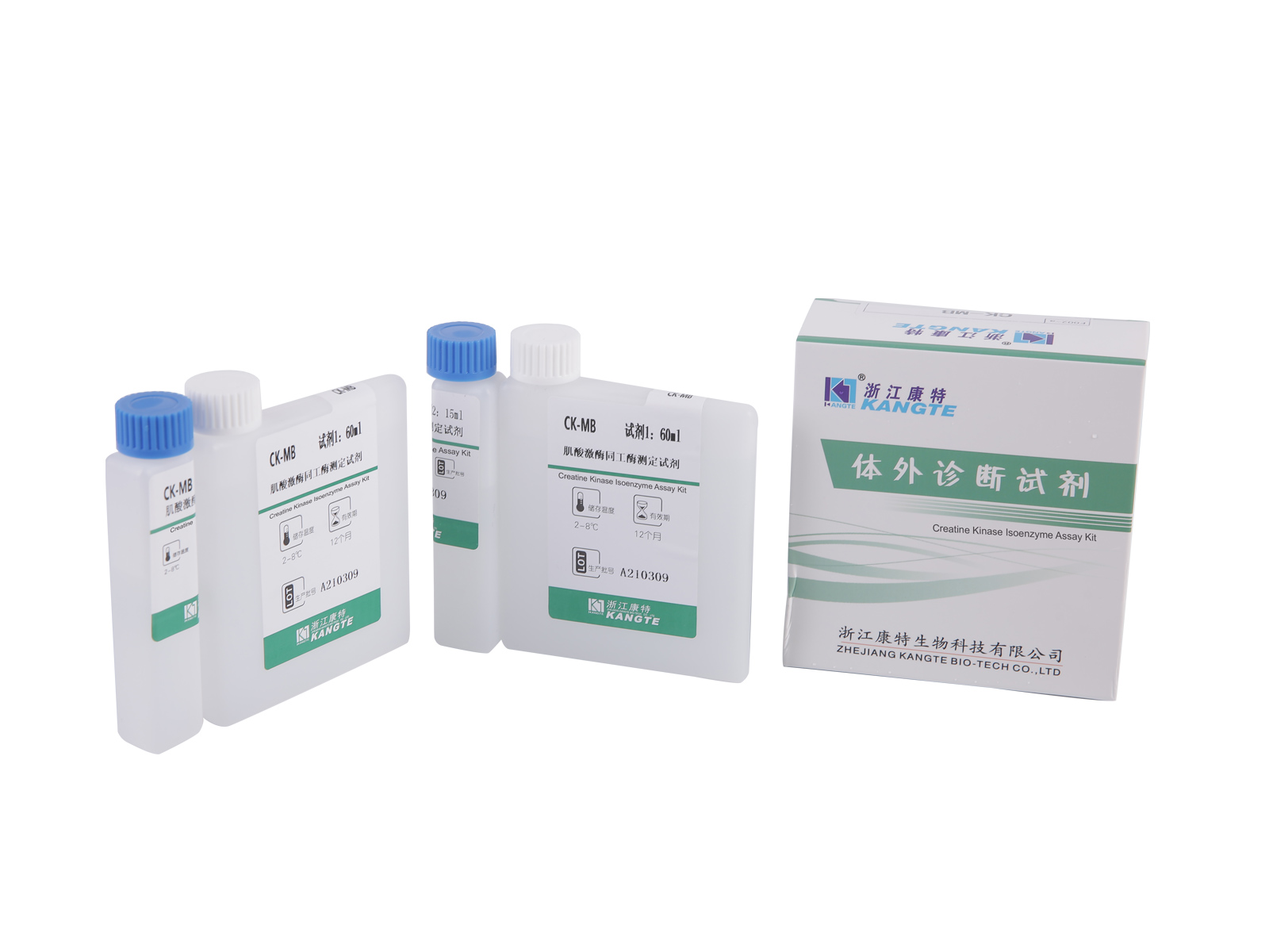 【CK-MB】Creatine Kinase Isoenzyme Assay Kit (ইমিউনোসপ্রেসিভ পদ্ধতি)