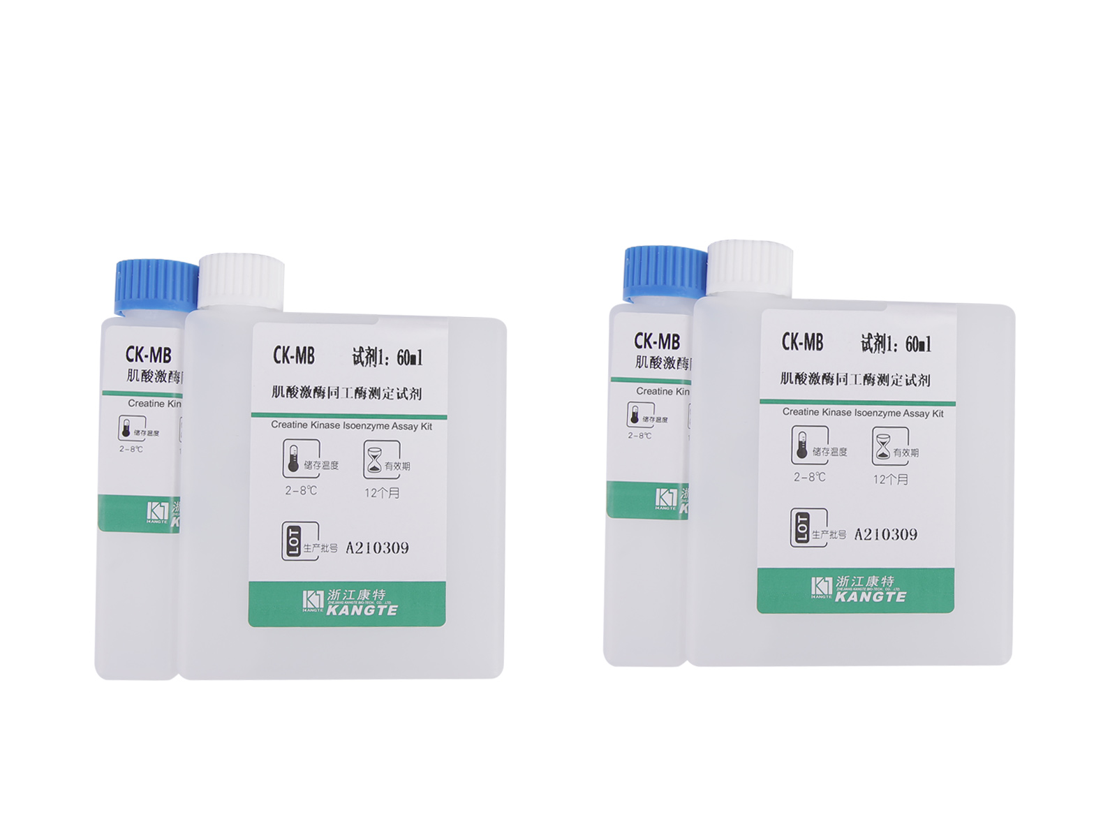 【CK-MB】Creatine Kinase Isoenzyme Assay Kit (ইমিউনোসপ্রেসিভ পদ্ধতি)